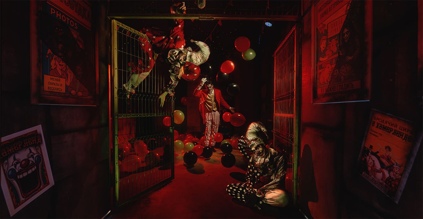 Парк аттракционов — фото