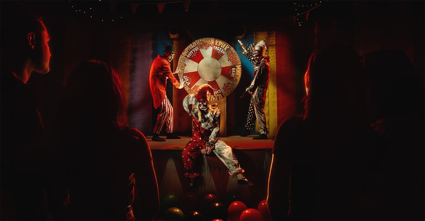 Парк аттракционов — фото