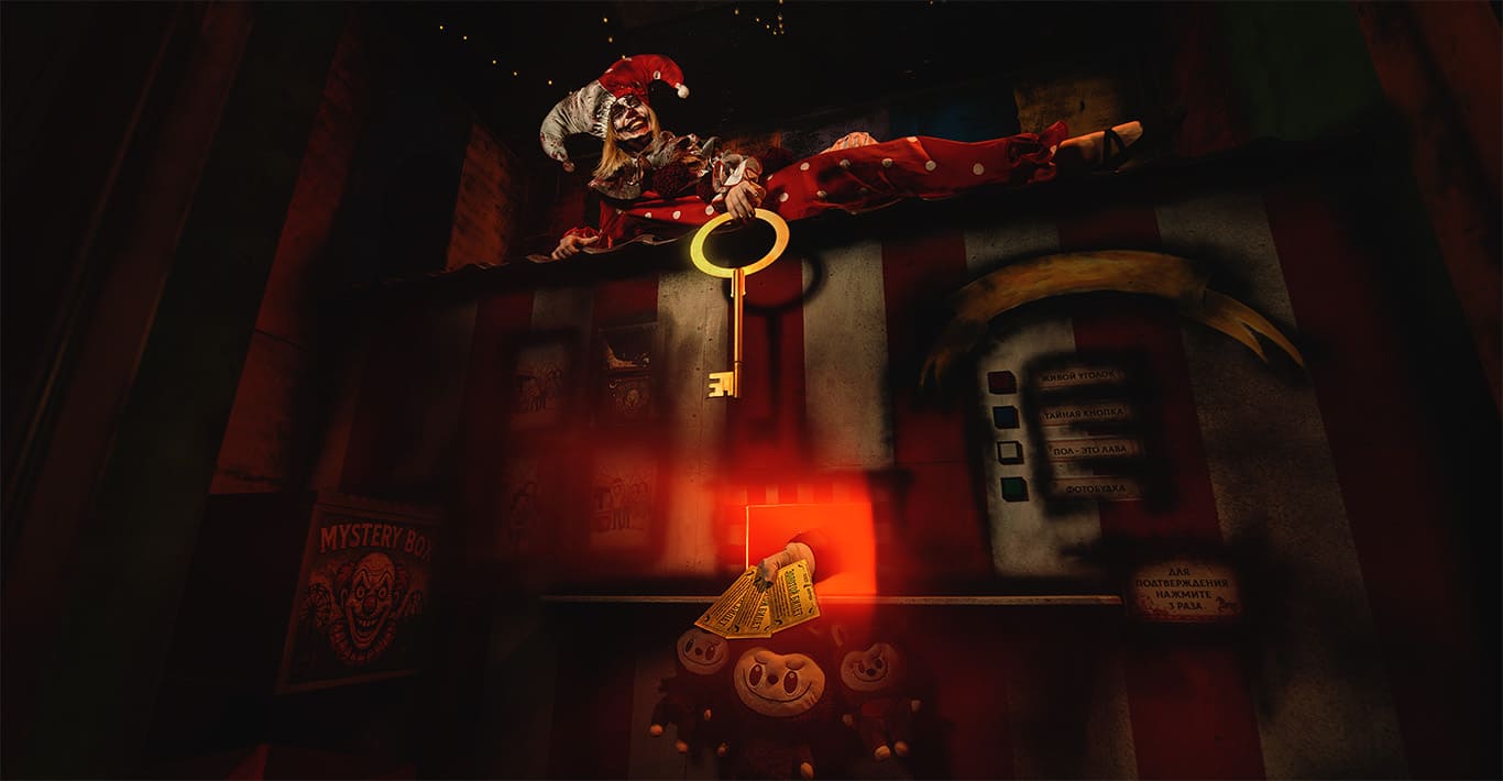 Парк аттракционов — фото